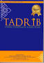 Jurnal Agama Cover